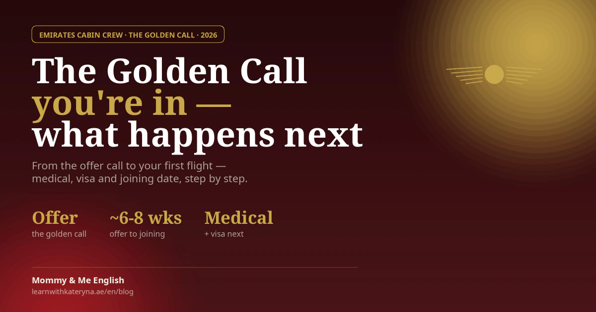 Emirates Golden Call next steps — documents, medical, visa, joining date and training in Dubai
