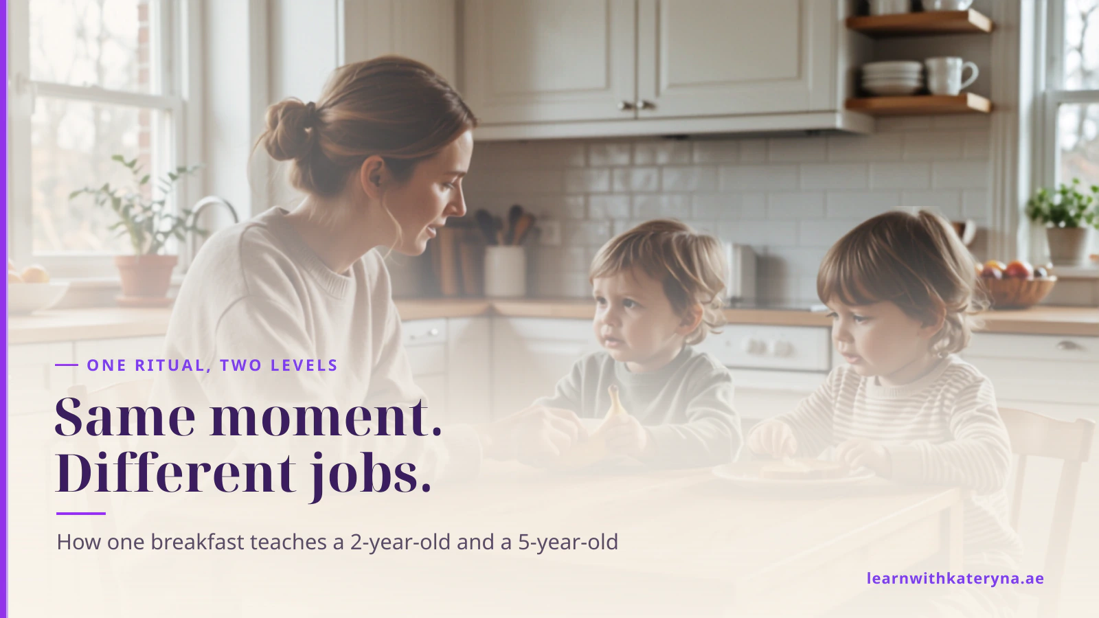 Mother at a breakfast table with a toddler and an older child, serving both at the same moment