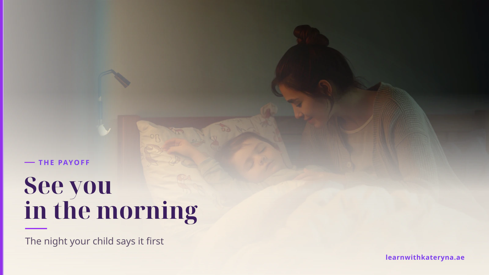A mother smiles as she tucks her sleeping toddler into bed in a softly lit room at night
