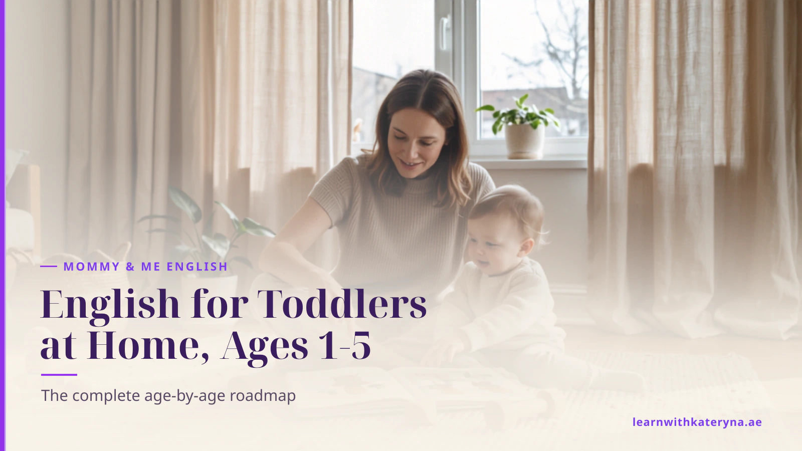Mother and toddler reading an English picture book together on the living-room floor at home