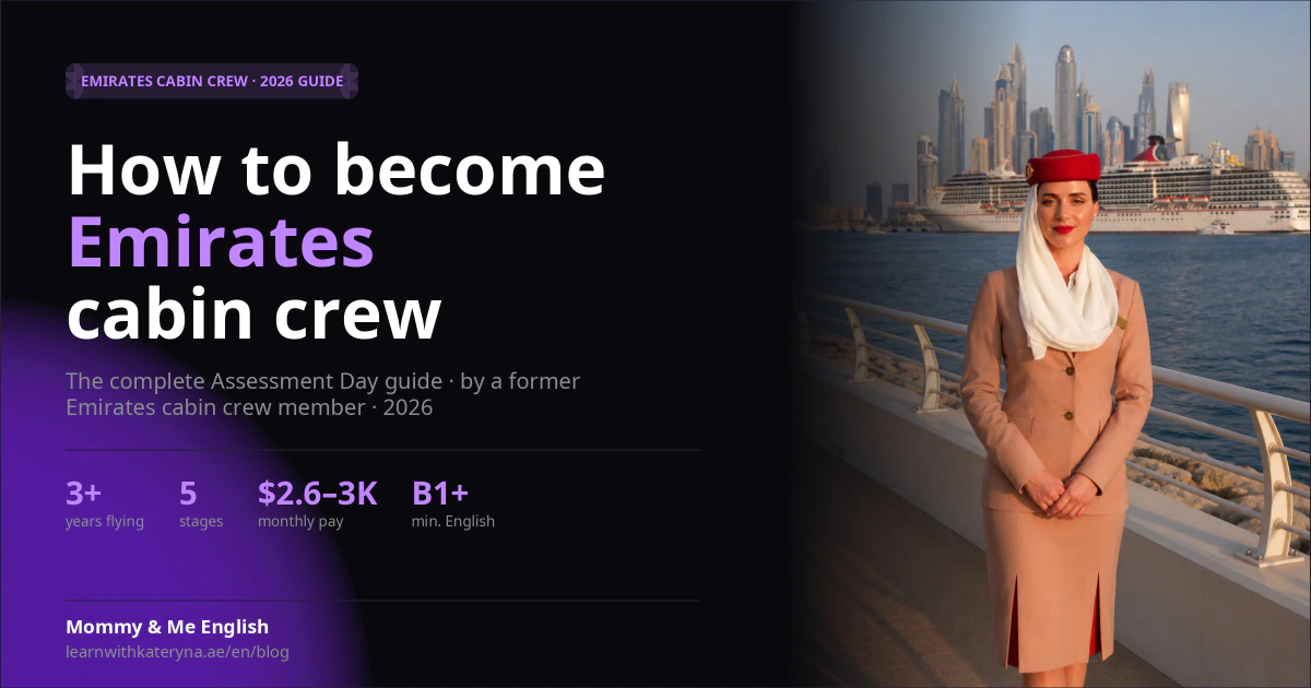 How to become Emirates cabin crew 2026 — full guide by a former flight attendant
