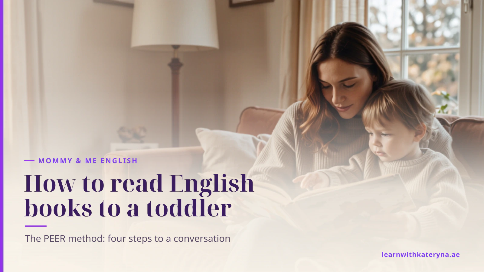 A mother and her toddler look at an open picture book together while the child points at the page