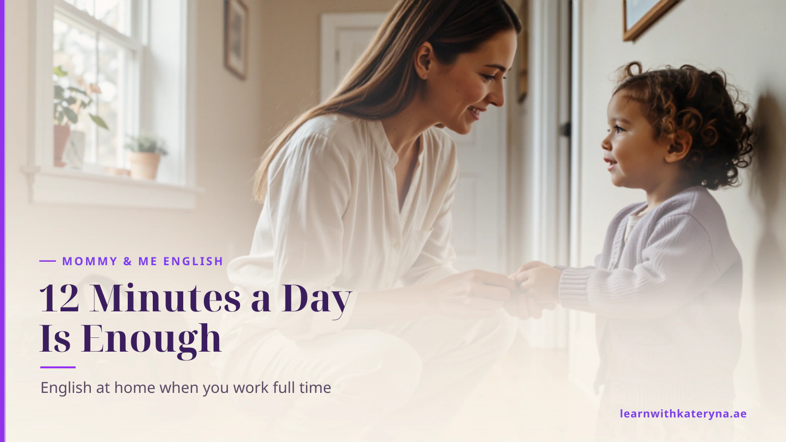 Working mother in a blouse crouching to fasten her toddler daughter's cardigan before leaving for work