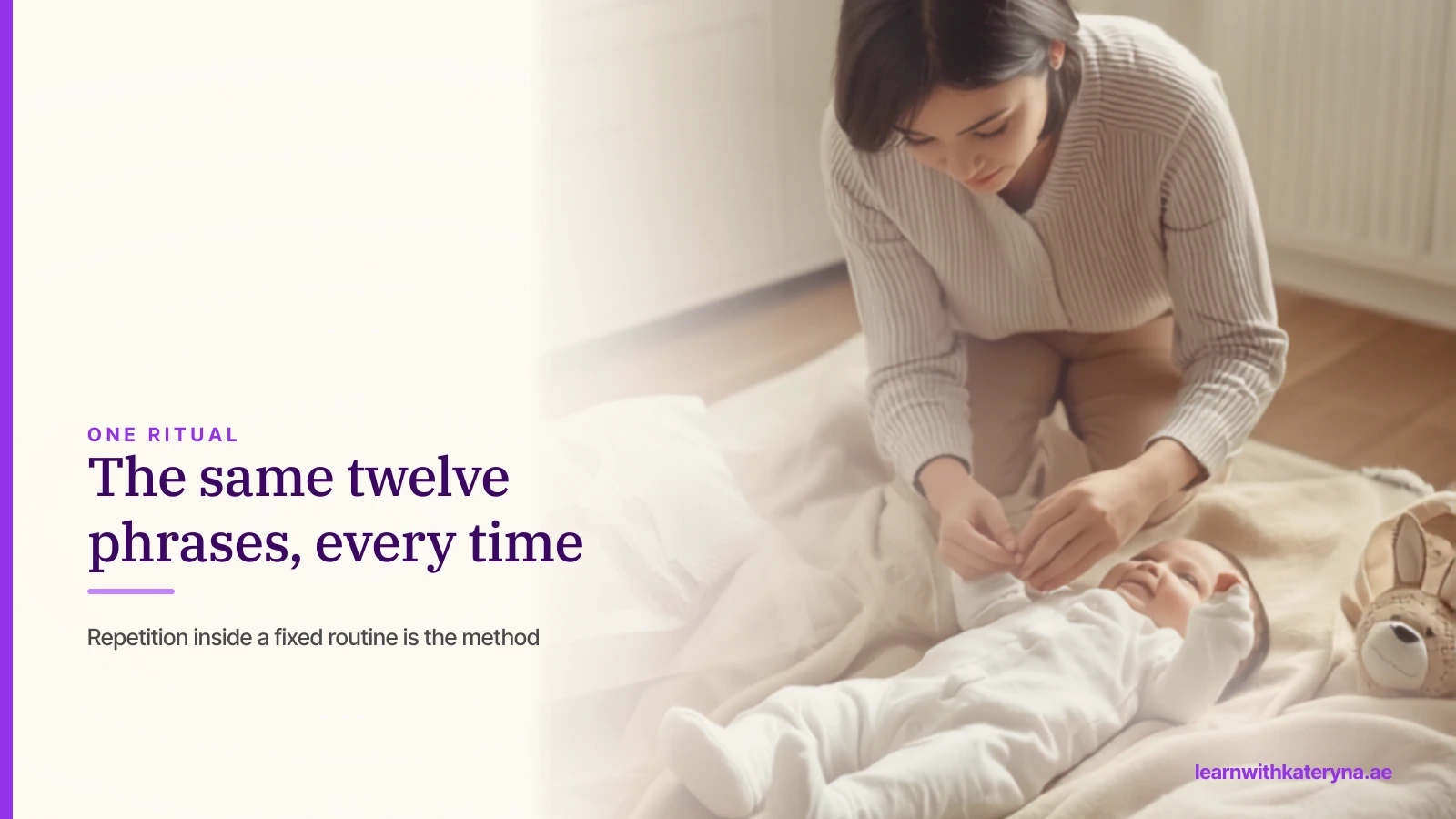 A mother talks to her baby in English during a nappy change, faces close together