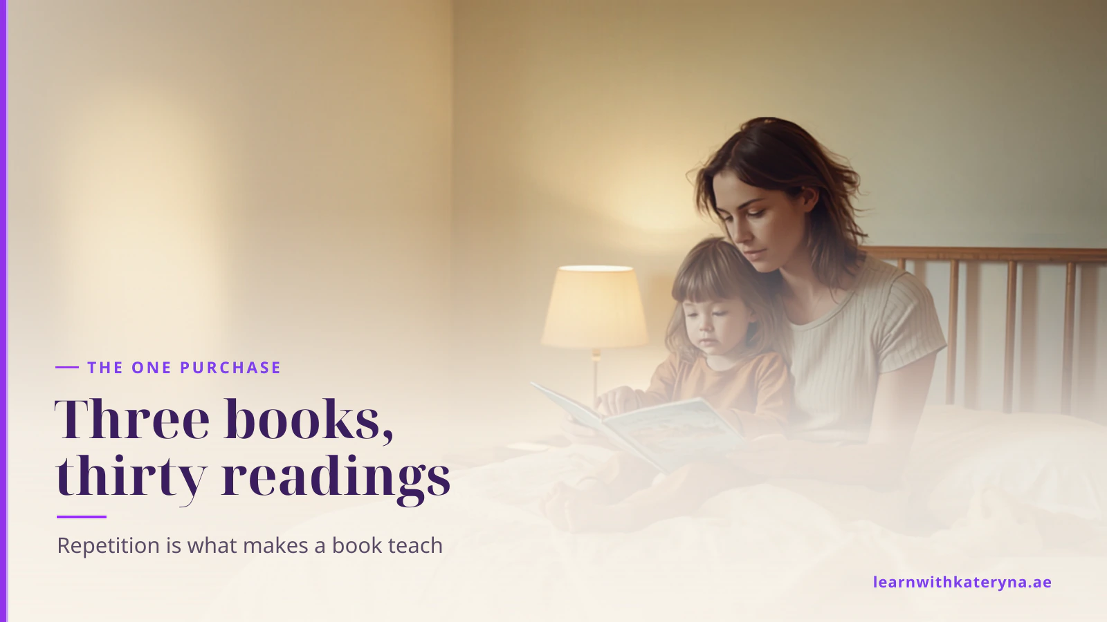 A mother reads one well-worn board book with her daughter at bedtime while the child points at the page