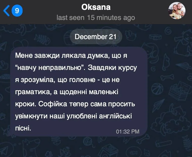 Відгук учасниці курсу Mommy & Me English