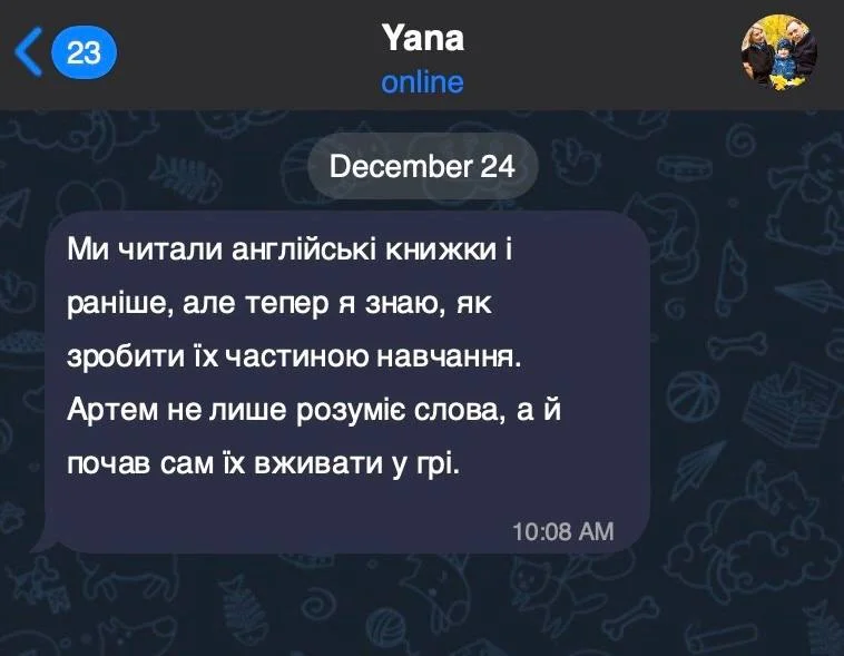 Відгук мами Яни про курс Mommy & Me English