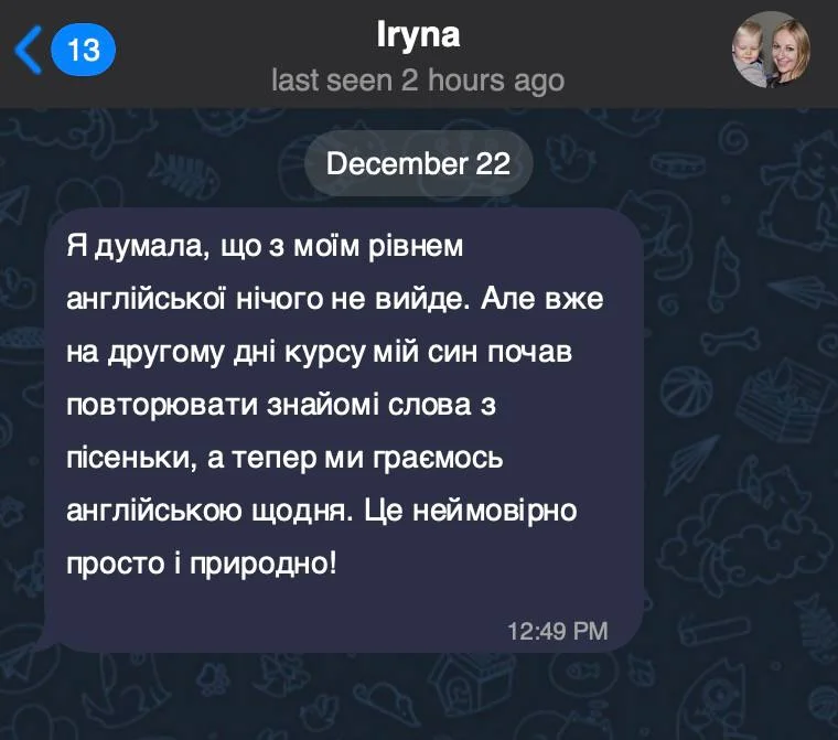 Yulia P.